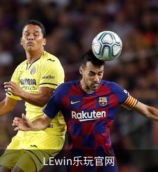 LEwin乐玩官网简介
